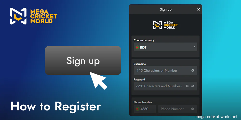 Mega Cricket World account registration process