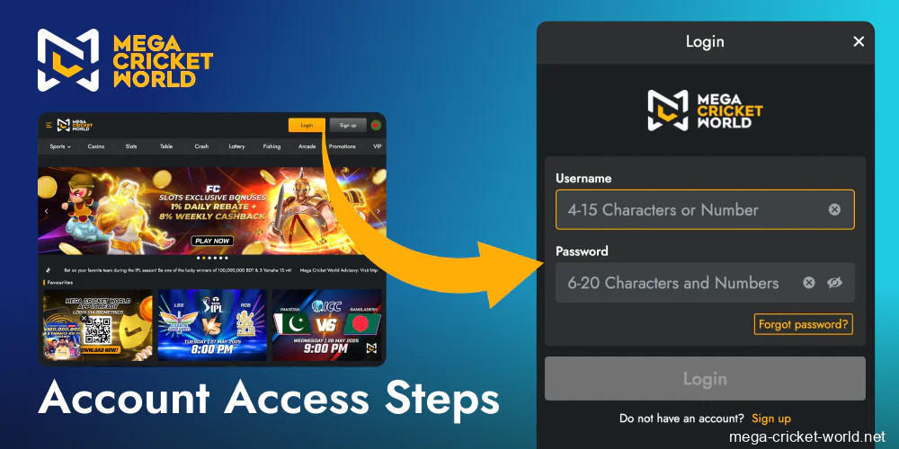 MCW cricket account login guide