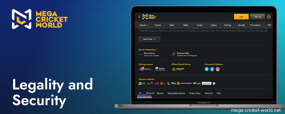 Mega Cricket World legal secure