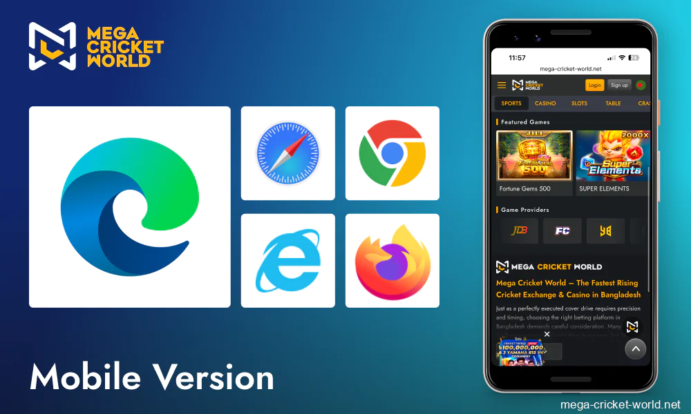 Access Mega Cricket Mobile Site Easily